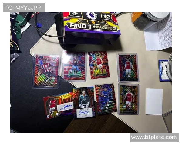 如何正确使用签名卡和足球明星卡提升收藏价值和玩法技巧