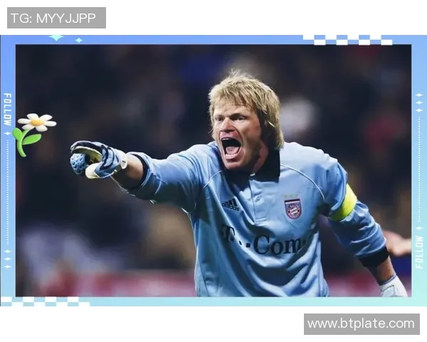 德国足球两大奇葩球星全解析:另类风格与离经叛道的职业之路 德国足球两大奇葩球星全解析:另类风格与离经叛道的职业之路